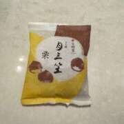 ヒメ日記 2025/10/06 19:06 投稿 なぎ ナチュラルプリンセス