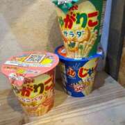 ヒメ日記 2025/12/20 21:25 投稿 なぎ ナチュラルプリンセス