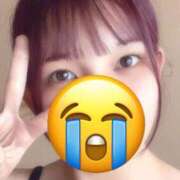 ヒメ日記 2026/03/06 15:45 投稿 なぎ ナチュラルプリンセス