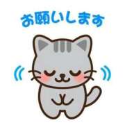 ヒメ日記 2026/03/15 11:10 投稿 なぎ ナチュラルプリンセス