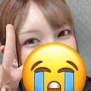 なぎ 久しぶり✋ ナチュラルプリンセス