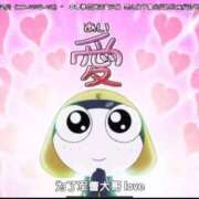 ヒメ日記 2025/07/31 14:14 投稿 さらん◆気持ちいいOP全部好き 即イキ淫乱倶楽部