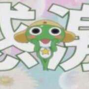 ヒメ日記 2025/08/11 14:24 投稿 さらん◆気持ちいいOP全部好き 即イキ淫乱倶楽部