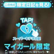 さらん◆気持ちいいOP全部好き はじめまして！さらんです！ 即イキ淫乱倶楽部