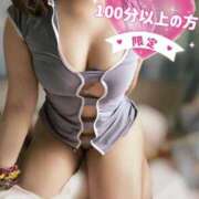 ヒメ日記 2025/07/02 07:57 投稿 しおり 夜這い茶屋 はなれ