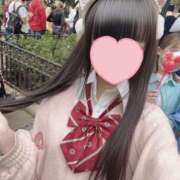 しの どきどきでいっぱいですが たくさんお兄さんに癒しをお届け できるようにがんばります♡ 派遣型JKリフレ ぷるぷる新宿