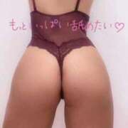 ヒメ日記 2025/09/07 11:41 投稿 めいさ 淫乱痴女エステ新宿店