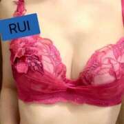 ヒメ日記 2025/11/15 12:06 投稿 流川　るい【奥様】 isai～愛妻