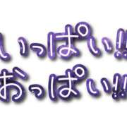 ヒメ日記 2025/06/29 17:34 投稿 上原 熟女デリヘル倶楽部