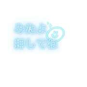 ヒメ日記 2025/06/30 12:52 投稿 上原 熟女デリヘル倶楽部