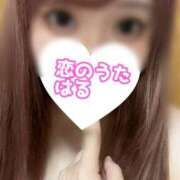 ヒメ日記 2025/07/13 03:53 投稿 はる未経験 恋のうた