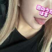 ヒメ日記 2025/08/09 21:42 投稿 はる未経験 恋のうた