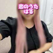 ヒメ日記 2025/08/13 18:27 投稿 はる未経験 恋のうた