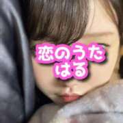 ヒメ日記 2025/08/25 07:45 投稿 はる未経験 恋のうた