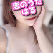 ヒメ日記 2025/08/31 13:12 投稿 はる未経験 恋のうた
