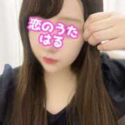 ヒメ日記 2025/09/02 15:01 投稿 はる未経験 恋のうた