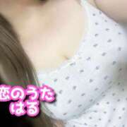 ヒメ日記 2025/09/10 16:40 投稿 はる未経験 恋のうた