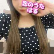 ヒメ日記 2025/09/12 20:42 投稿 はる未経験 恋のうた