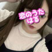 ヒメ日記 2025/10/03 09:31 投稿 はる未経験 恋のうた