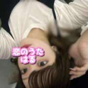 ヒメ日記 2025/10/07 14:20 投稿 はる未経験 恋のうた