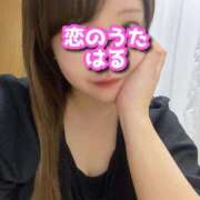 ヒメ日記 2025/10/08 02:00 投稿 はる未経験 恋のうた