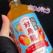 ヒメ日記 2026/04/14 15:21 投稿 はる未経験 恋のうた