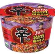 もえ 起きた起きた☆ 上野デリヘル倶楽部