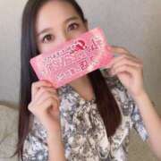 ヒメ日記 2026/02/26 17:41 投稿 りく Gossip girl