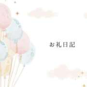 ヒメ日記 2025/07/26 10:03 投稿 イオリ MAHARAJA(マハラジャ)千葉