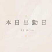 ヒメ日記 2025/08/13 13:00 投稿 イオリ MAHARAJA(マハラジャ)千葉