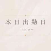 ヒメ日記 2025/08/22 13:00 投稿 イオリ MAHARAJA(マハラジャ)千葉