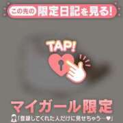 いちか 18:00~ CUTE