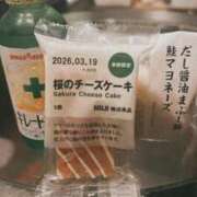 ヒメ日記 2026/02/10 15:34 投稿 【G】浜辺コア ウルトラセレブリティ