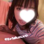 ヒメ日記 2025/08/05 08:33 投稿 りか 横浜Cute