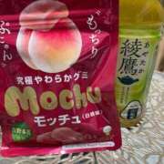 ヒメ日記 2025/09/20 20:44 投稿 めい Porn HAREM 熊谷店