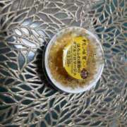 ヒメ日記 2025/10/03 13:41 投稿 めい Porn HAREM 熊谷店