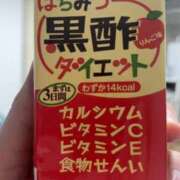 ヒメ日記 2026/02/13 11:44 投稿 めい Porn HAREM 熊谷店