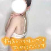 すみれ お礼💞 金の玉クラブ池袋～密着睾丸マッサージ～