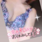 ヒメ日記 2025/07/02 10:50 投稿 一条りりか BaliSpa