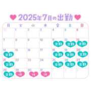 ヒメ日記 2025/07/03 18:31 投稿 一条りりか BaliSpa