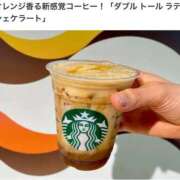 ヒメ日記 2025/07/08 17:02 投稿 一条りりか BaliSpa