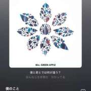 ヒメ日記 2025/07/08 23:52 投稿 一条りりか BaliSpa