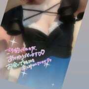 ヒメ日記 2025/07/12 12:16 投稿 一条りりか BaliSpa