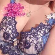 ヒメ日記 2025/07/14 12:03 投稿 一条りりか BaliSpa