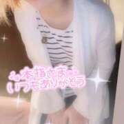 ヒメ日記 2025/07/28 14:45 投稿 一条りりか BaliSpa