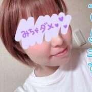 ヒメ日記 2025/08/02 13:46 投稿 一条りりか BaliSpa