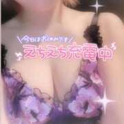 ヒメ日記 2025/08/05 11:30 投稿 一条りりか BaliSpa