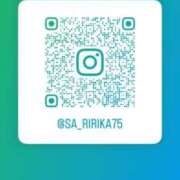 ヒメ日記 2025/08/10 11:01 投稿 一条りりか BaliSpa