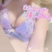 ヒメ日記 2025/08/12 13:01 投稿 一条りりか BaliSpa