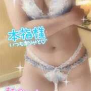 ヒメ日記 2025/08/14 19:15 投稿 一条りりか BaliSpa